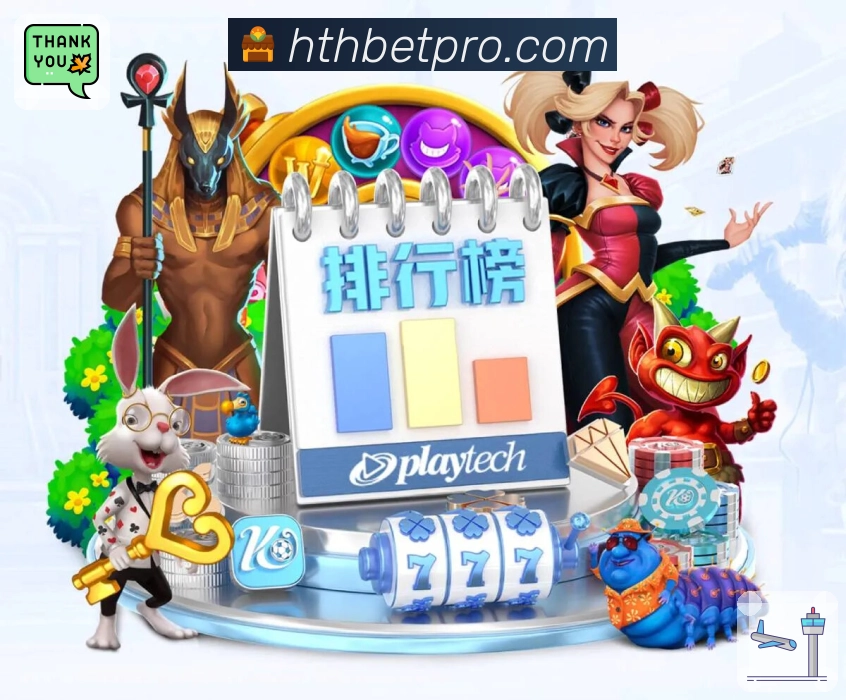 App 展示图