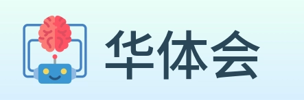 华体会 logo